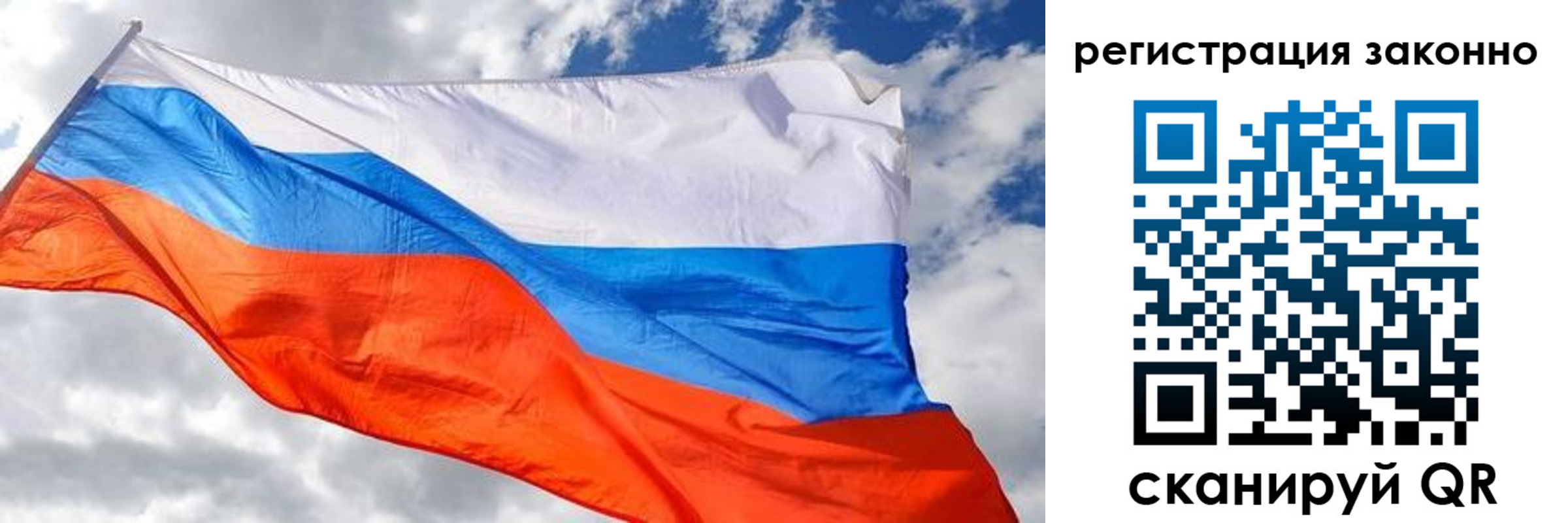 прописка иностранных граждан в Дмитрове